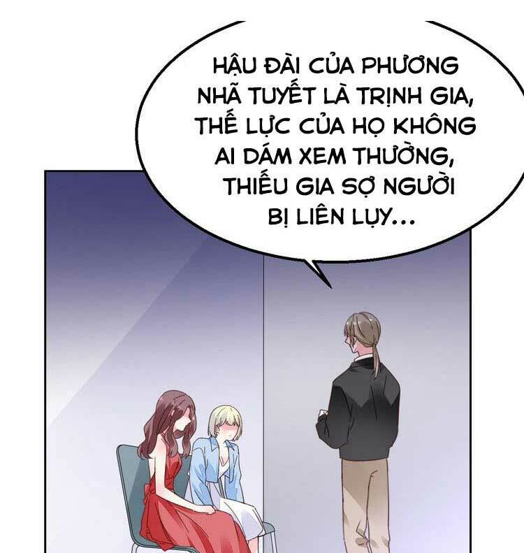 Điều Ước Sủng Ái Bất Bình Đẳng Chương 125.1 Ảnh 18