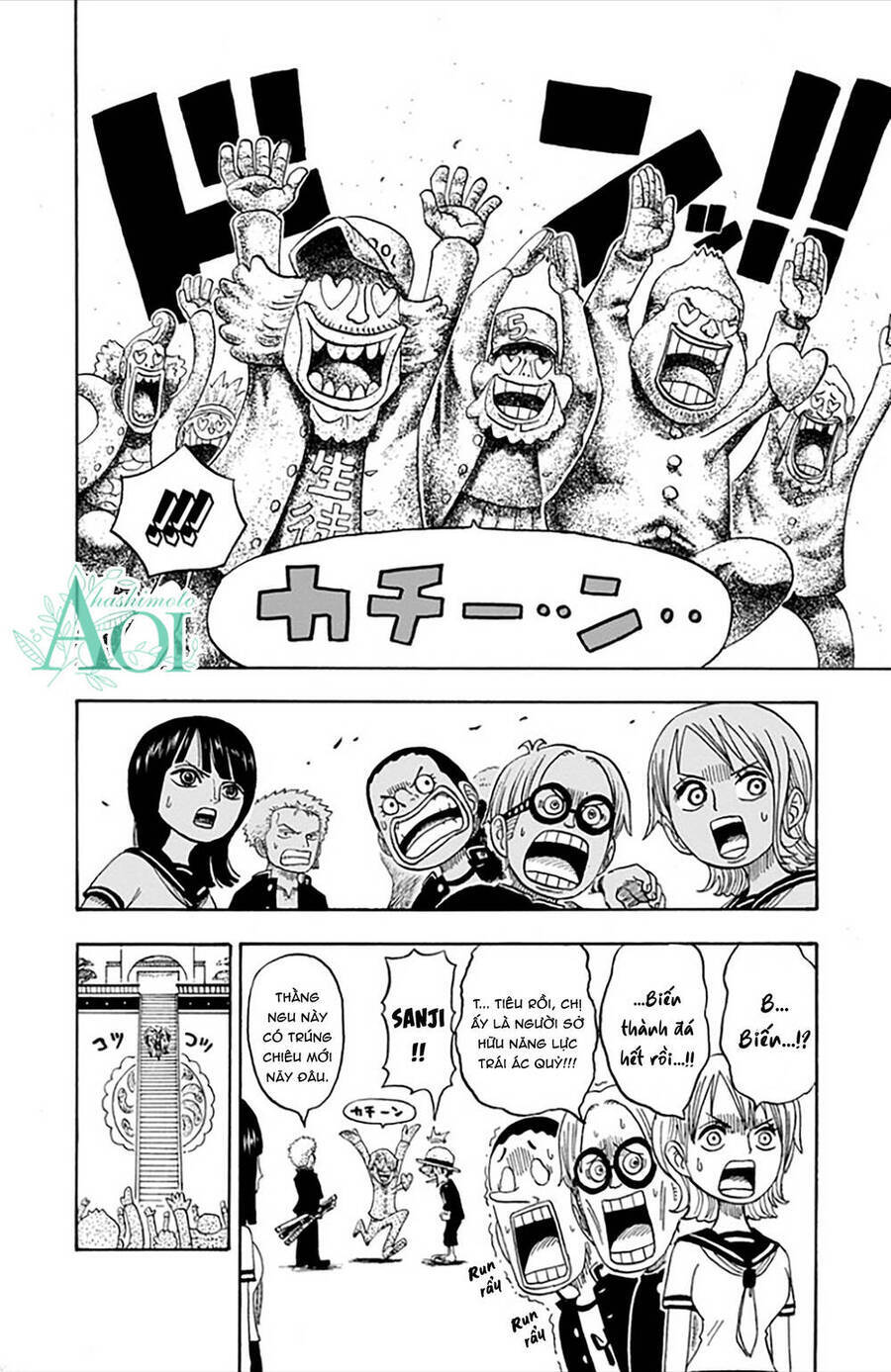 Học Viện One Piece Chương 16 Ảnh 9
