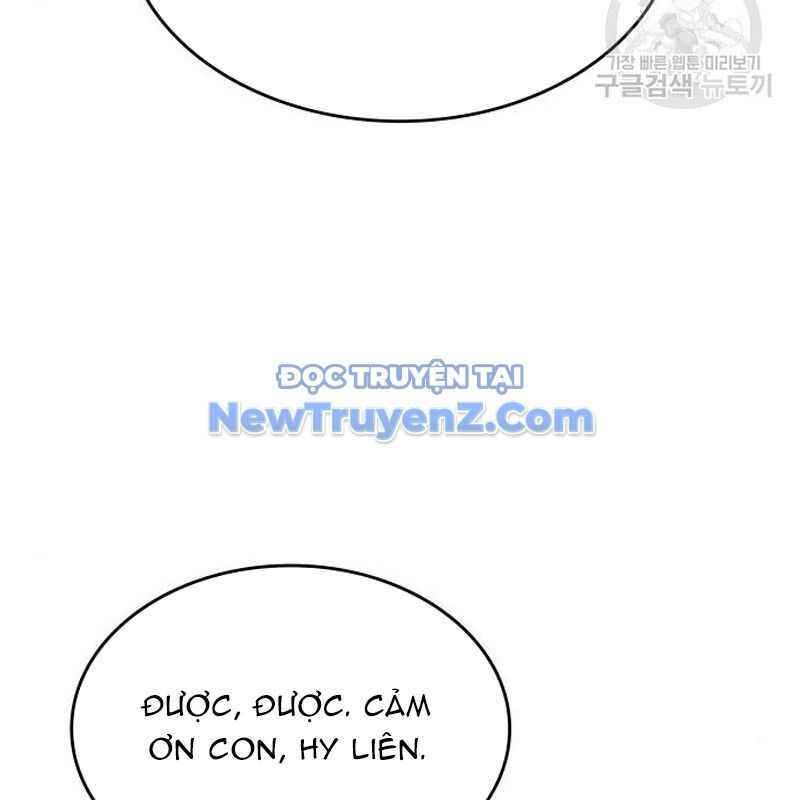 Thiên Ma Thần Quyết: Trùng Sinh Chương 112 Ảnh 24