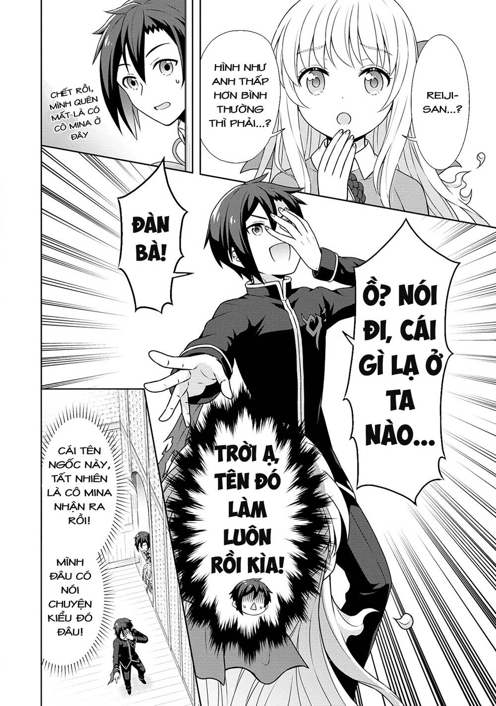 Cheat Kusushi No Slow Life: Isekai Ni Tsukurou Drugstore Chương 49 Ảnh 3