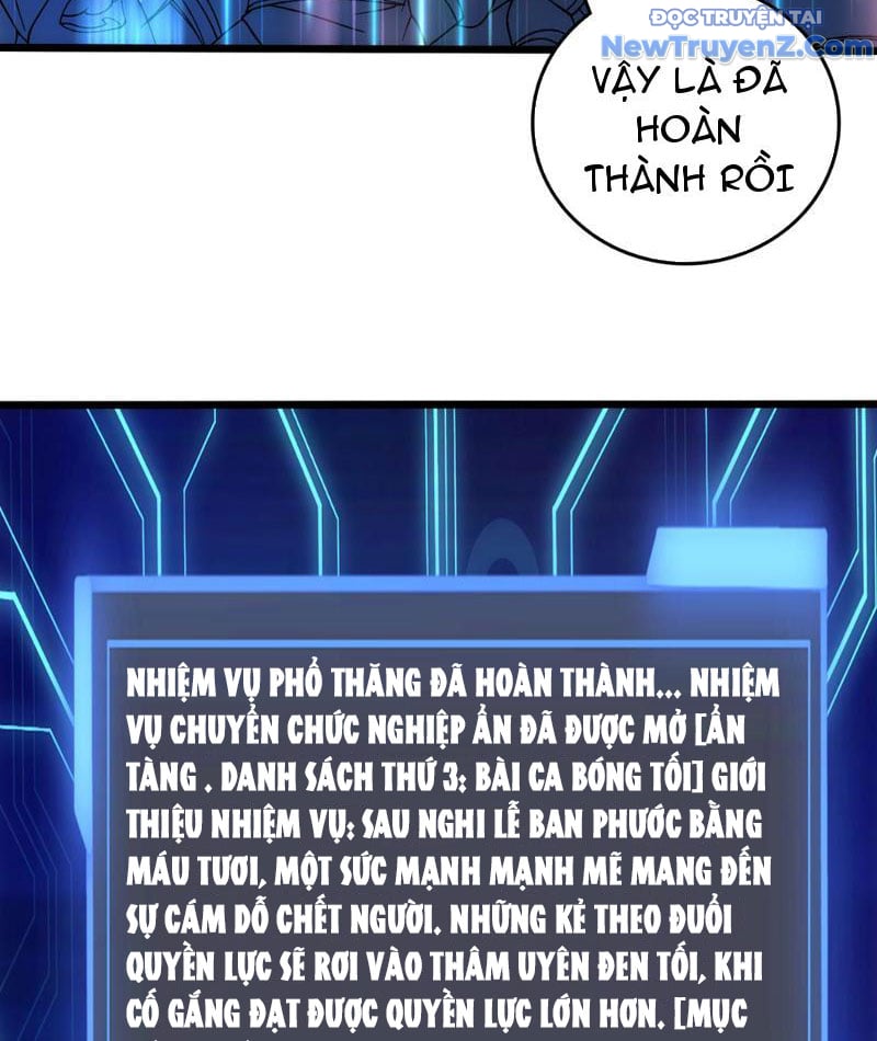 Bắt Đầu Kế Nhiệm Boss Hắc Long, Ta Vô Địch Chương 62 Ảnh 51