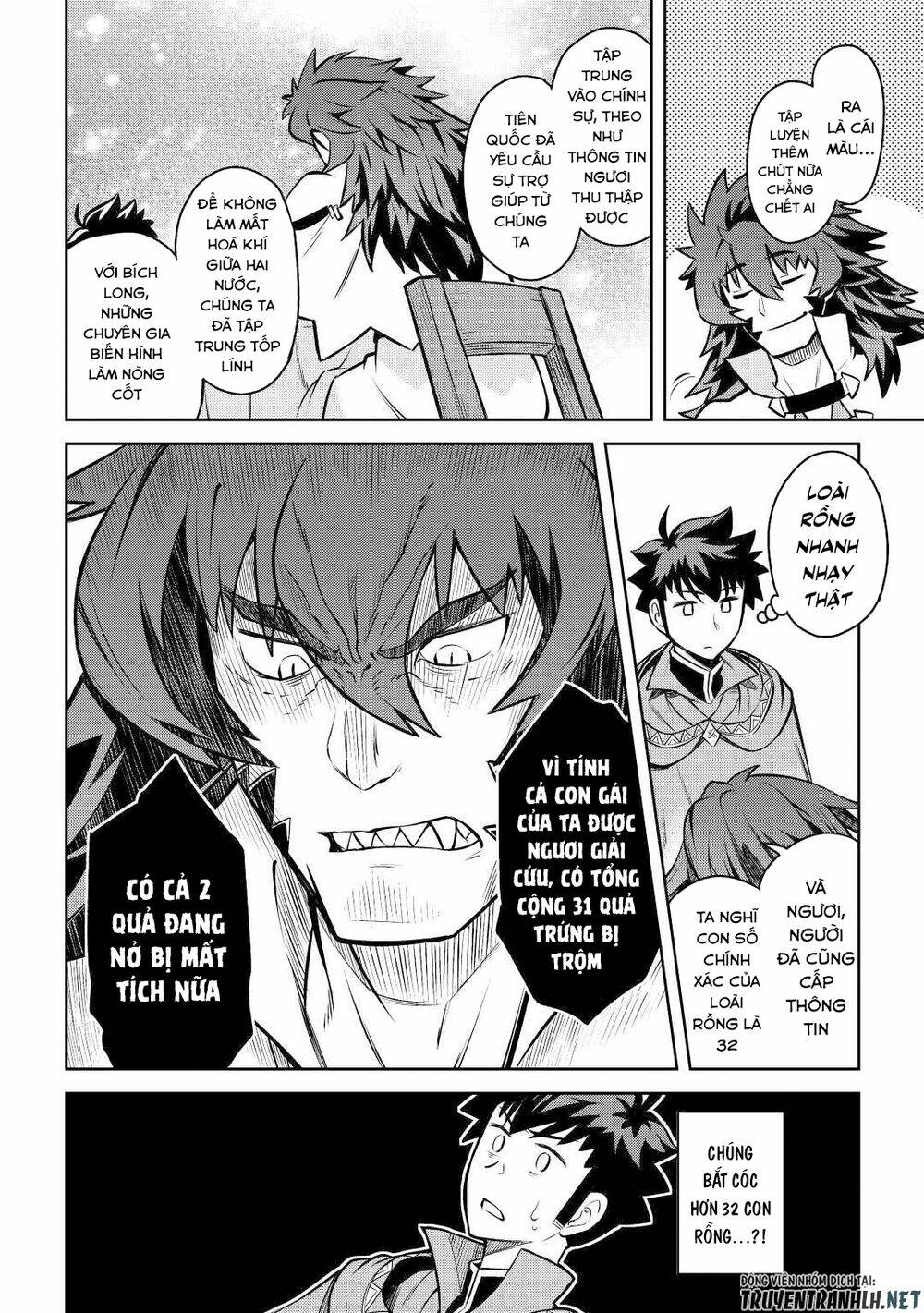 Toaru Ossan No Vrmmo Katsudouki Chương 58 Ảnh 11