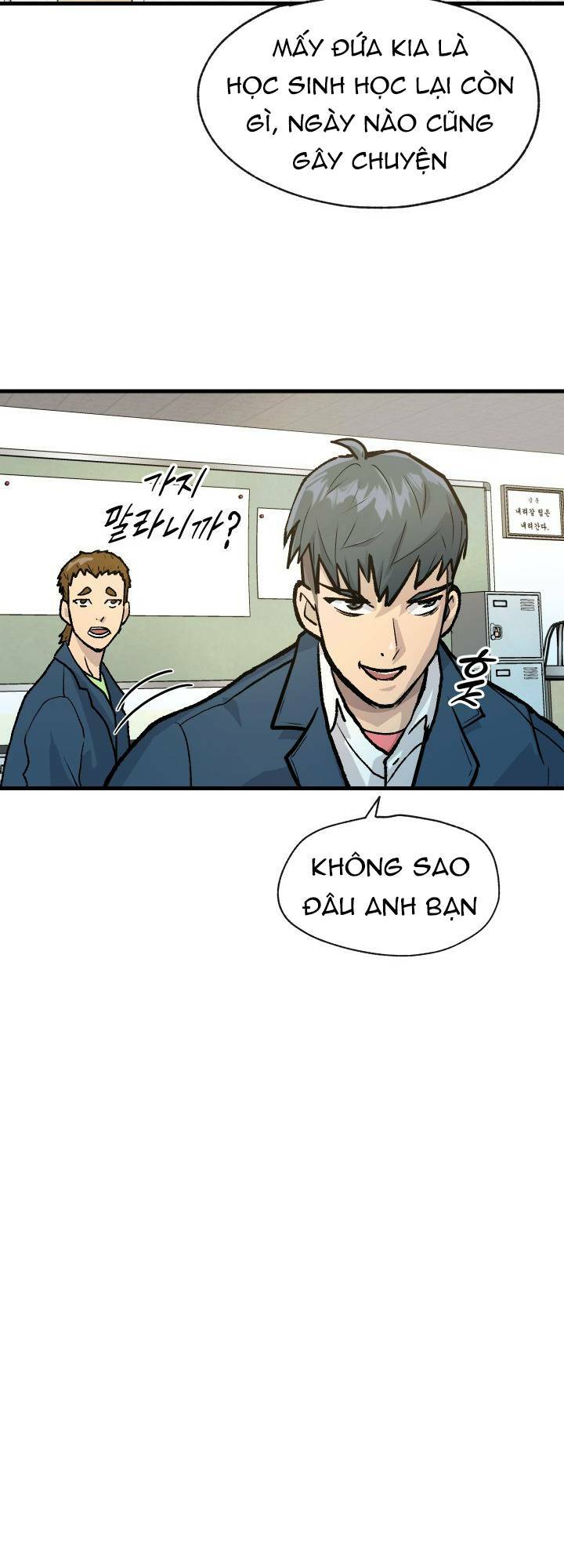 Jo Dong-Gil Chương 1 Ảnh 7