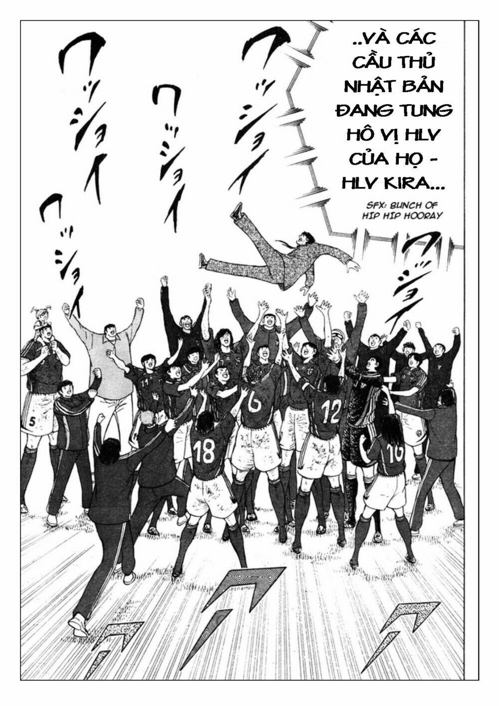 Captain Tsubasa : Golden 23 Chương 112 Ảnh 15