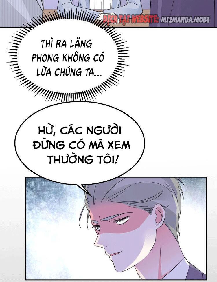 Điều Ước Sủng Ái Bất Bình Đẳng Chương 129 Ảnh 6