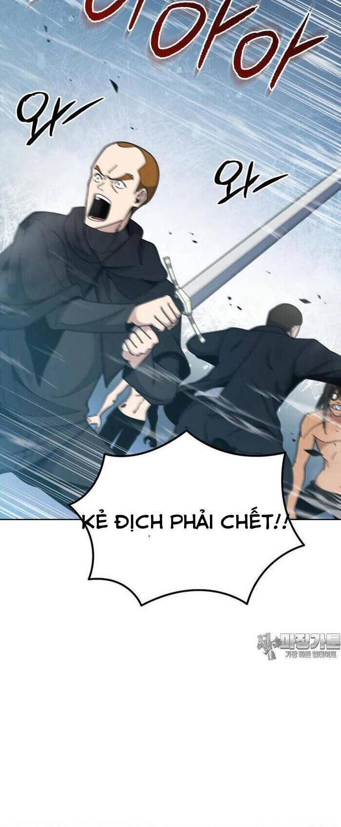 Ma Tôn Tái Thế Chương 165 Ảnh 18