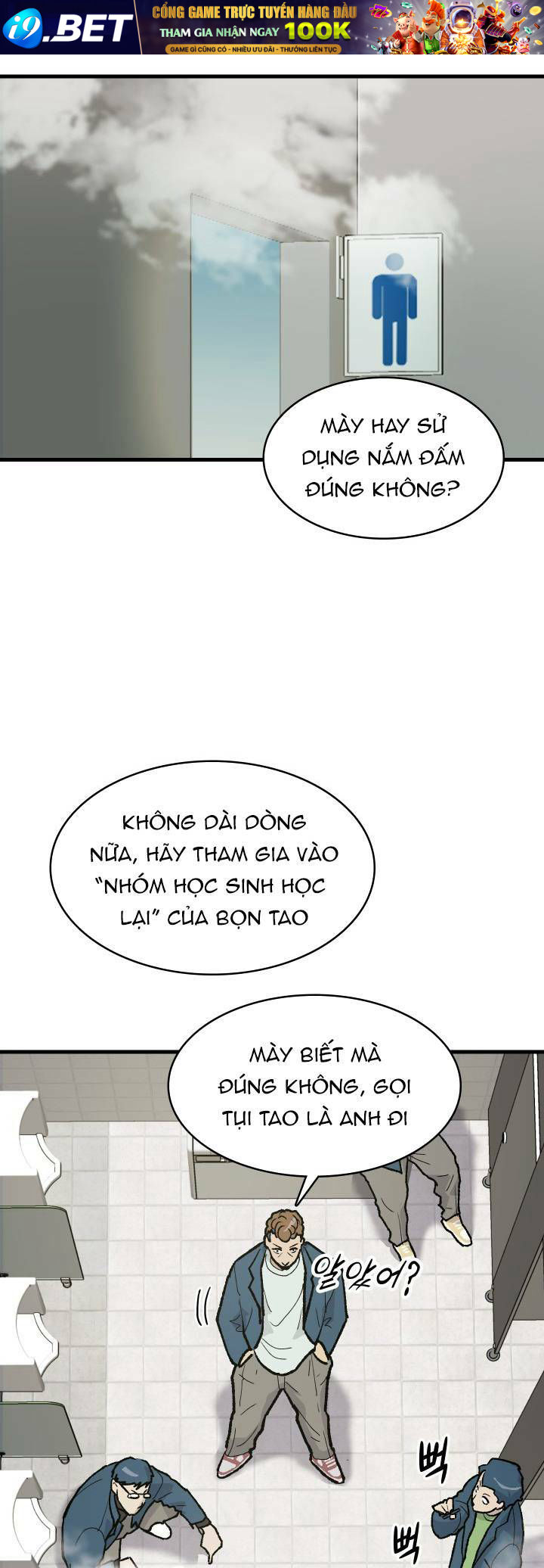 Jo Dong-Gil Chương 1 Ảnh 8