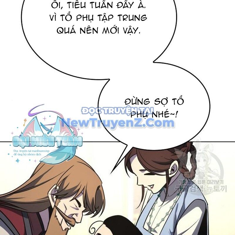 Thiên Ma Thần Quyết: Trùng Sinh Chương 112 Ảnh 22