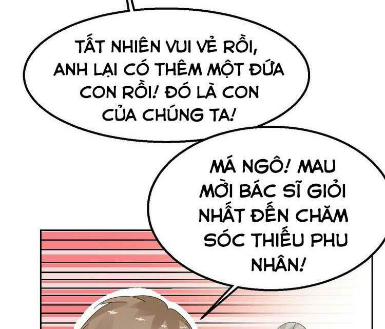 Điều Ước Sủng Ái Bất Bình Đẳng Chương 119.2 Ảnh 9