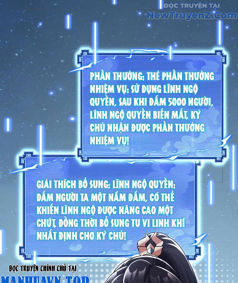 Bắt Đầu Chấn Kinh Nữ Đế Lão Bà, Ta Vô Địch! Chương 78 Ảnh 92