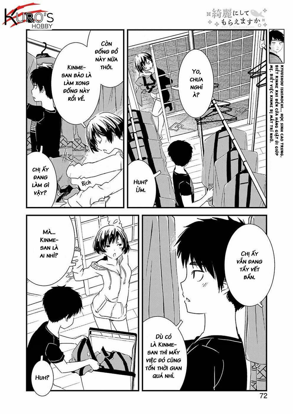 Kirei Ni Shitemoraemasuka Chương 10 Ảnh 13