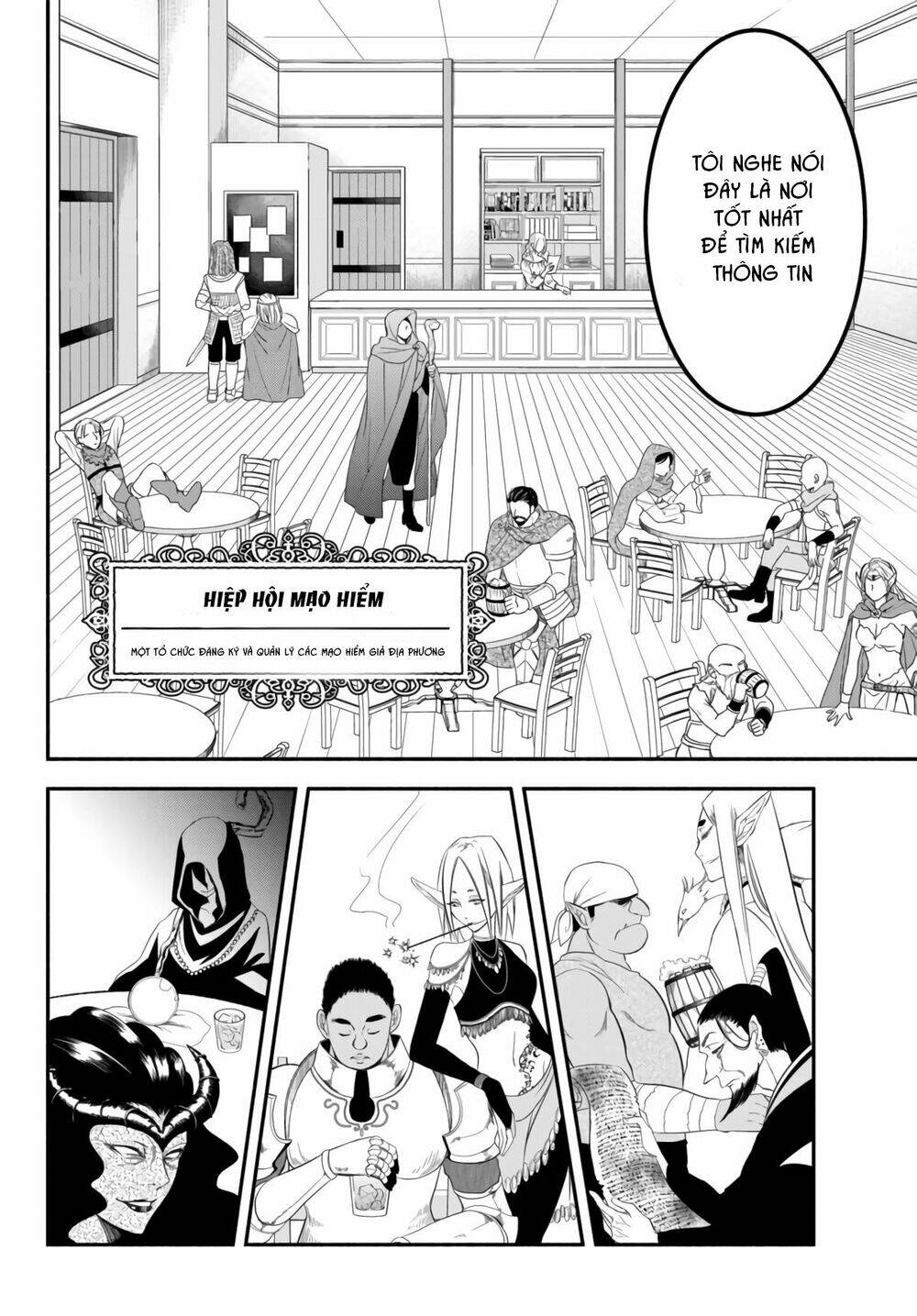 Isekai Man Chikin -Hp 1 No Mama De Saikyou Saisoku Danjon Kouryaku Chương 5 Ảnh 7