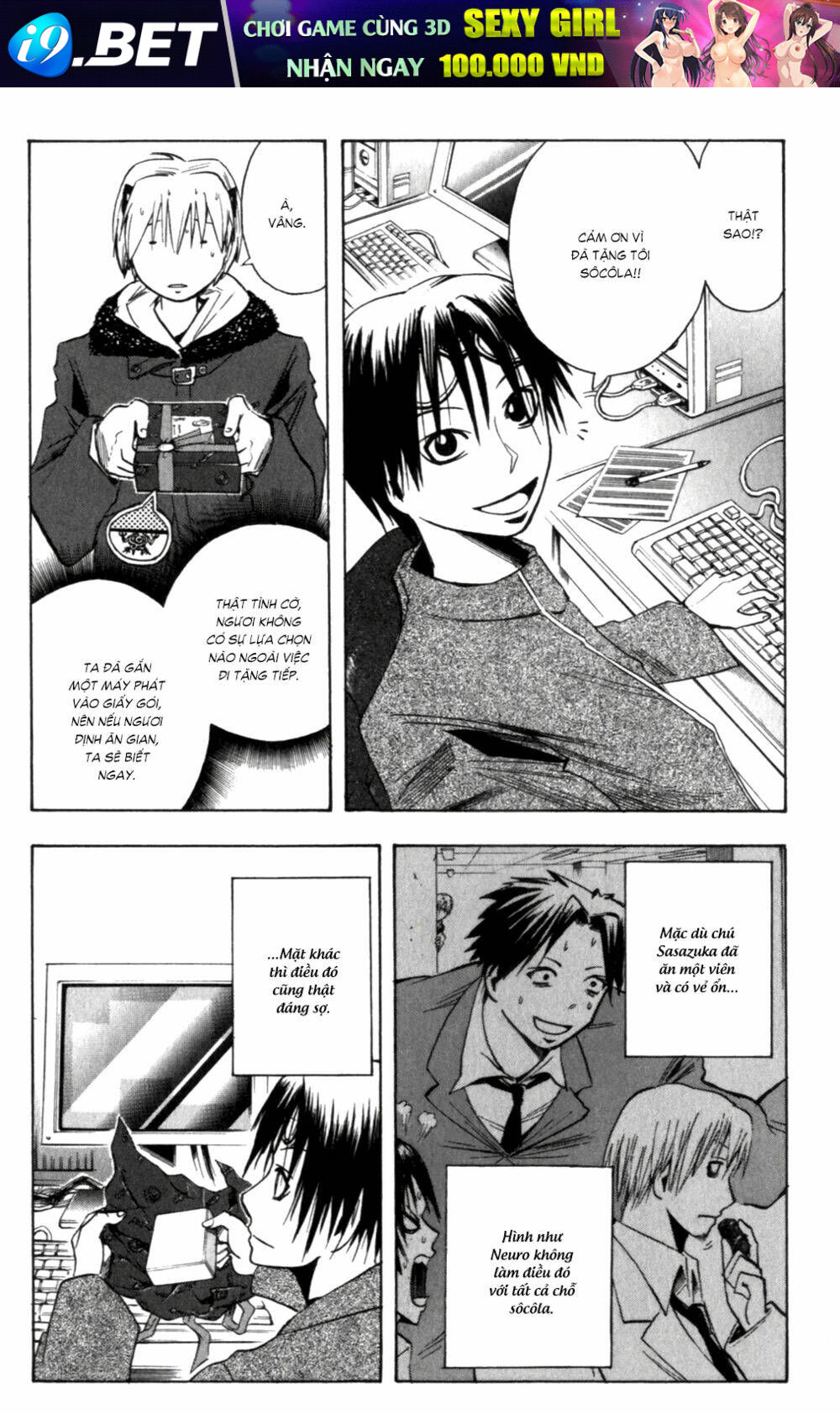 Majin Tantei Nougami Neuro Chương 143 Ảnh 14