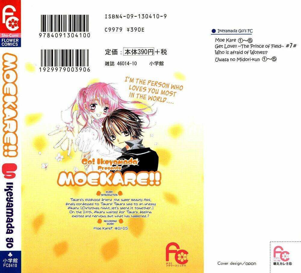Moe Kare!! Chương 21 Ảnh 3