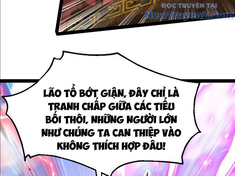 Phản Diện Đại Đế, Cắt Đứt Thiên Mệnh Chi Tử Chương 16 Ảnh 52