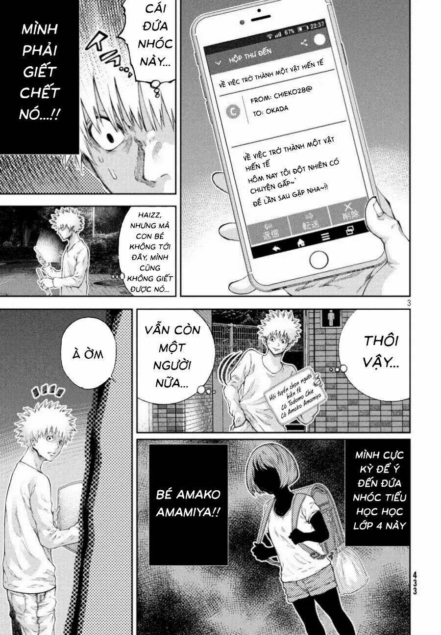 Aishiteimasu, Kyouko-San. Chương 8 Ảnh 6