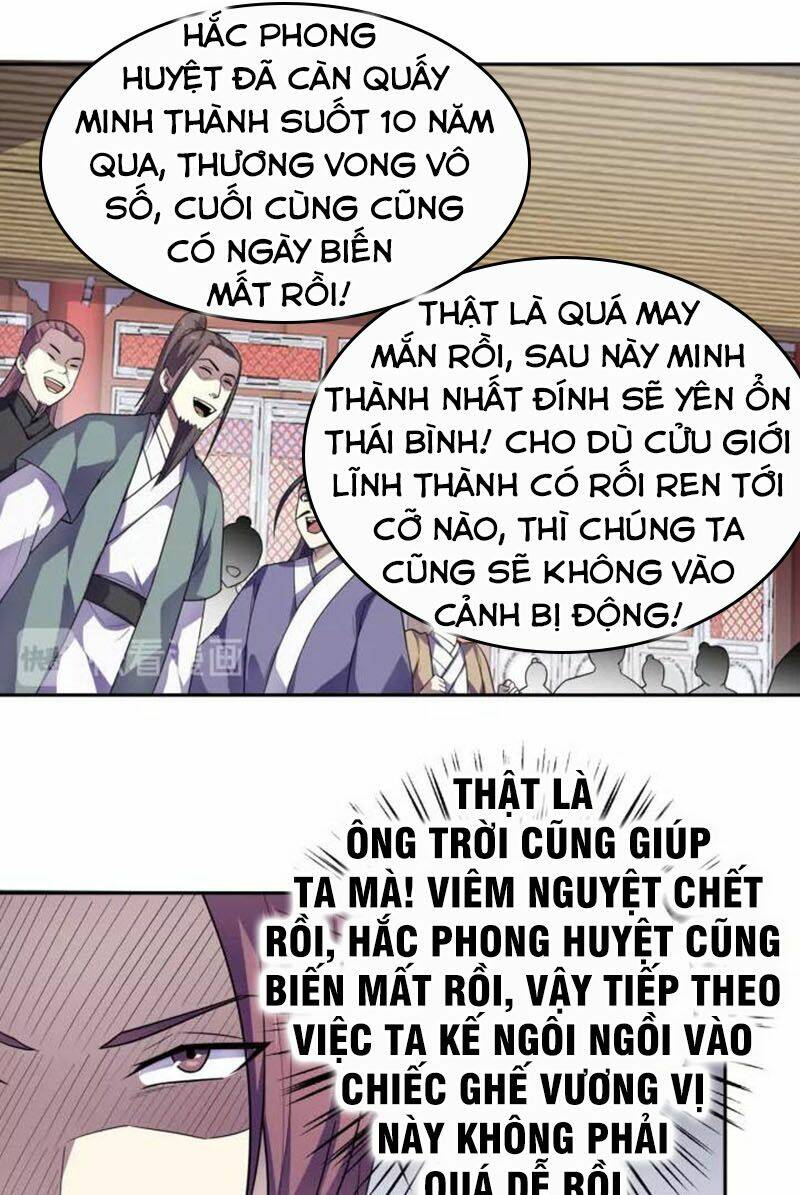 Nghịch Thiên Đại Thần Chương 91 Ảnh 23
