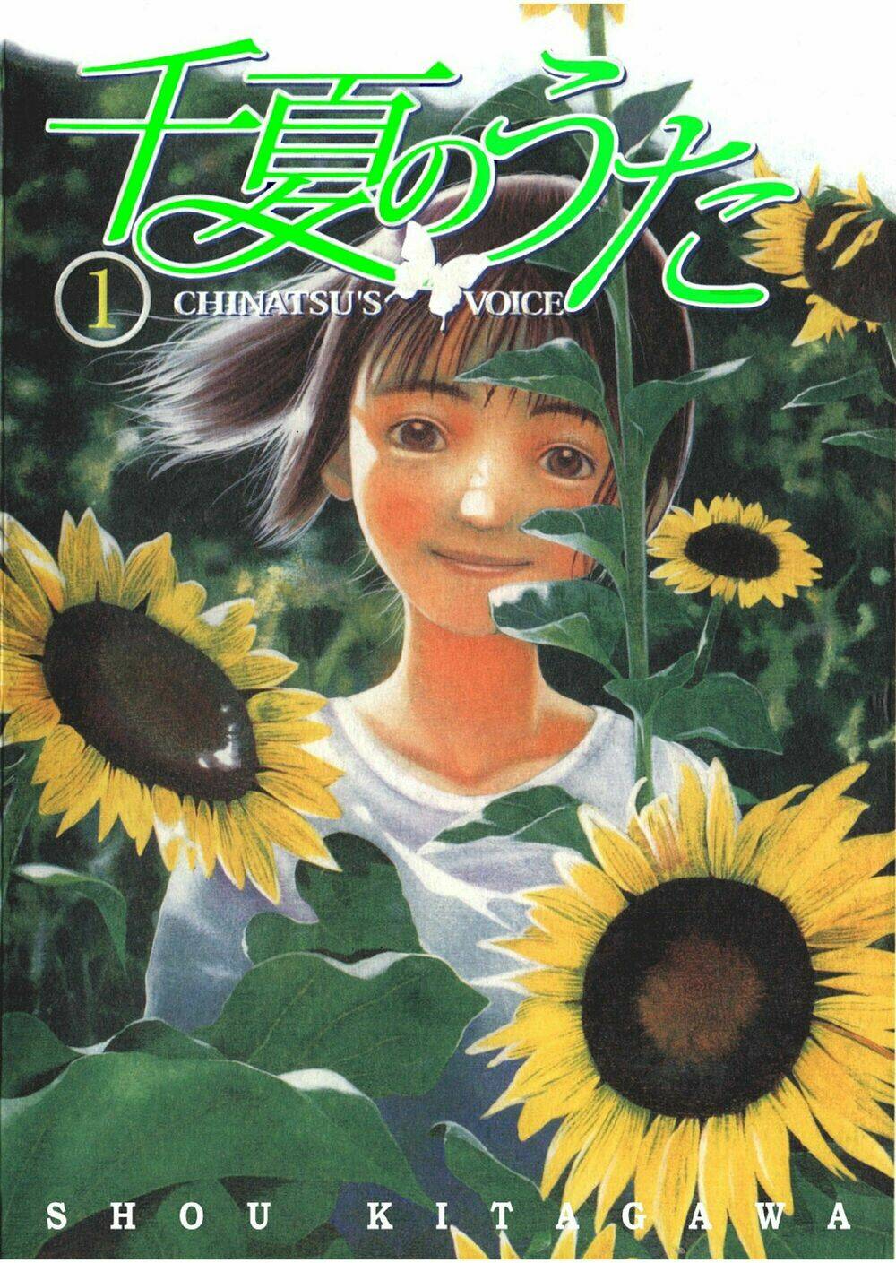 Chinatsu No Uta Chương 9 Ảnh 2