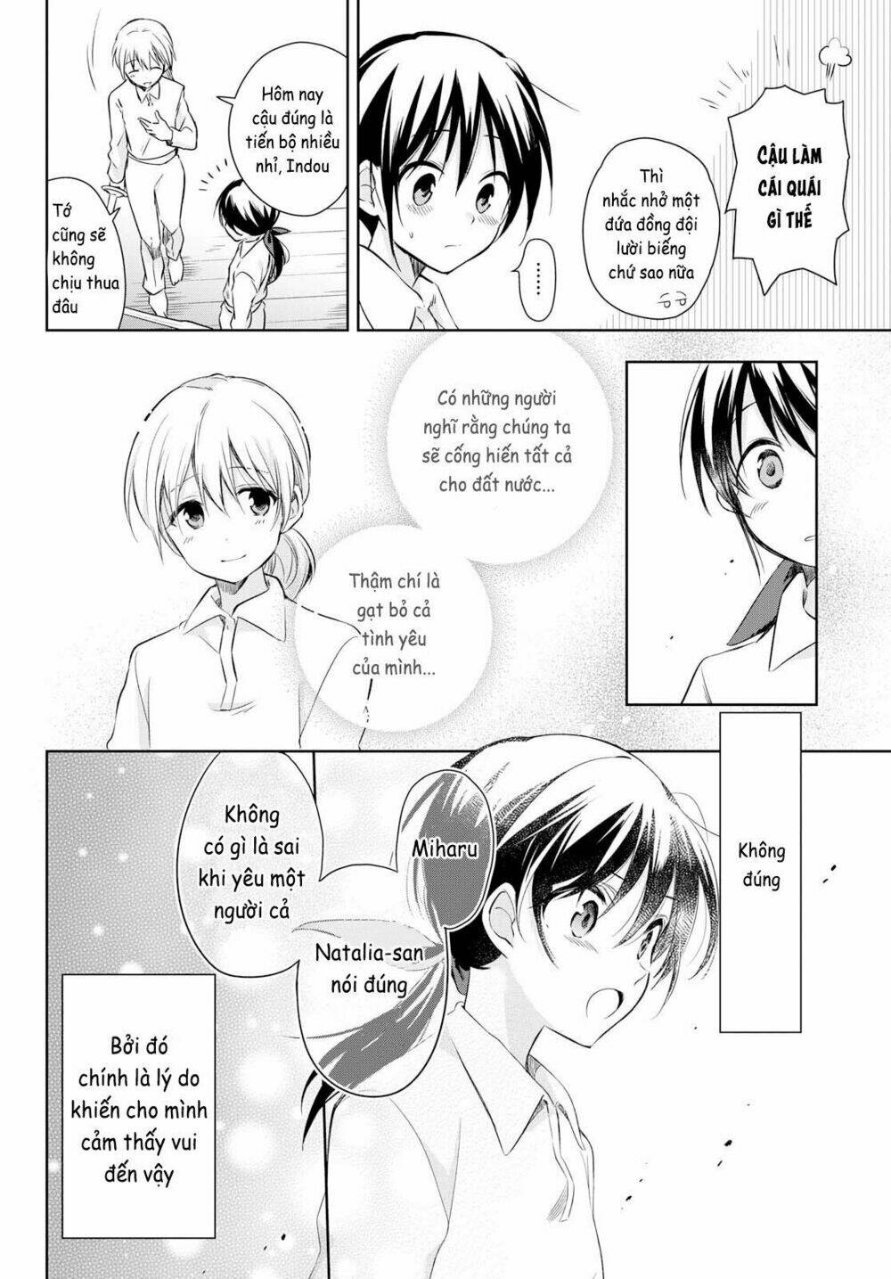 Koushin Koinu Ni Koibumi Wo Chương 16 Ảnh 12