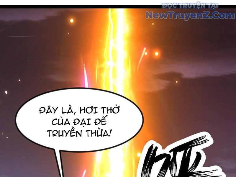 Phản Diện Đại Đế, Cắt Đứt Thiên Mệnh Chi Tử Chương 18 Ảnh 3