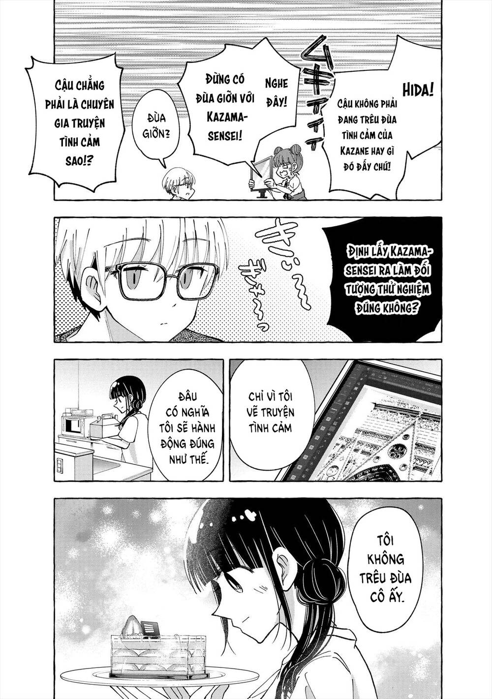 Kazane Sensei Không Hiểu Được Hida Kun Chương 4 Ảnh 11