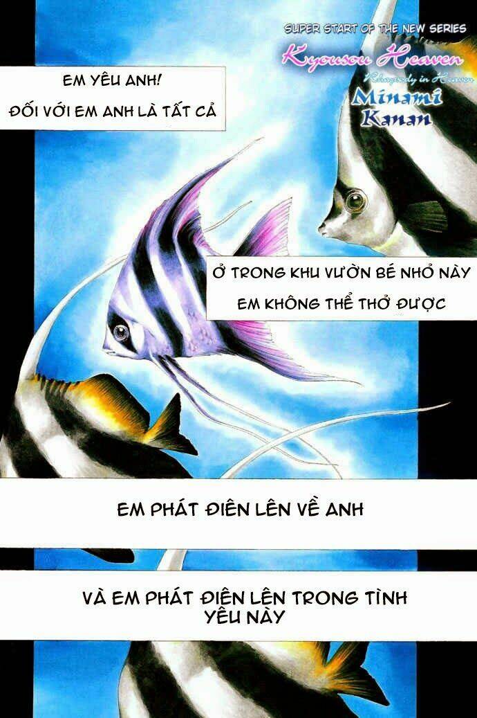 Kyousou Heaven Chương 1 Ảnh 3