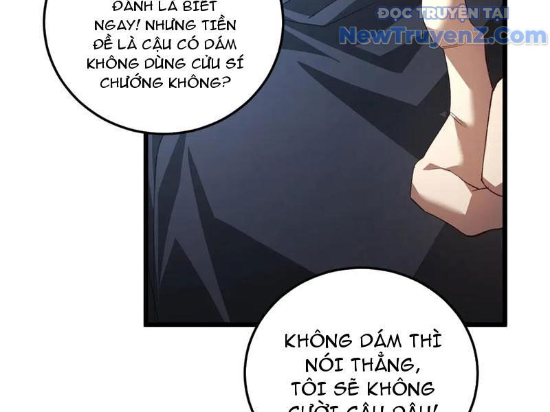 Ta Là Chúa Tể Trùng Độc Chương 56 Ảnh 94