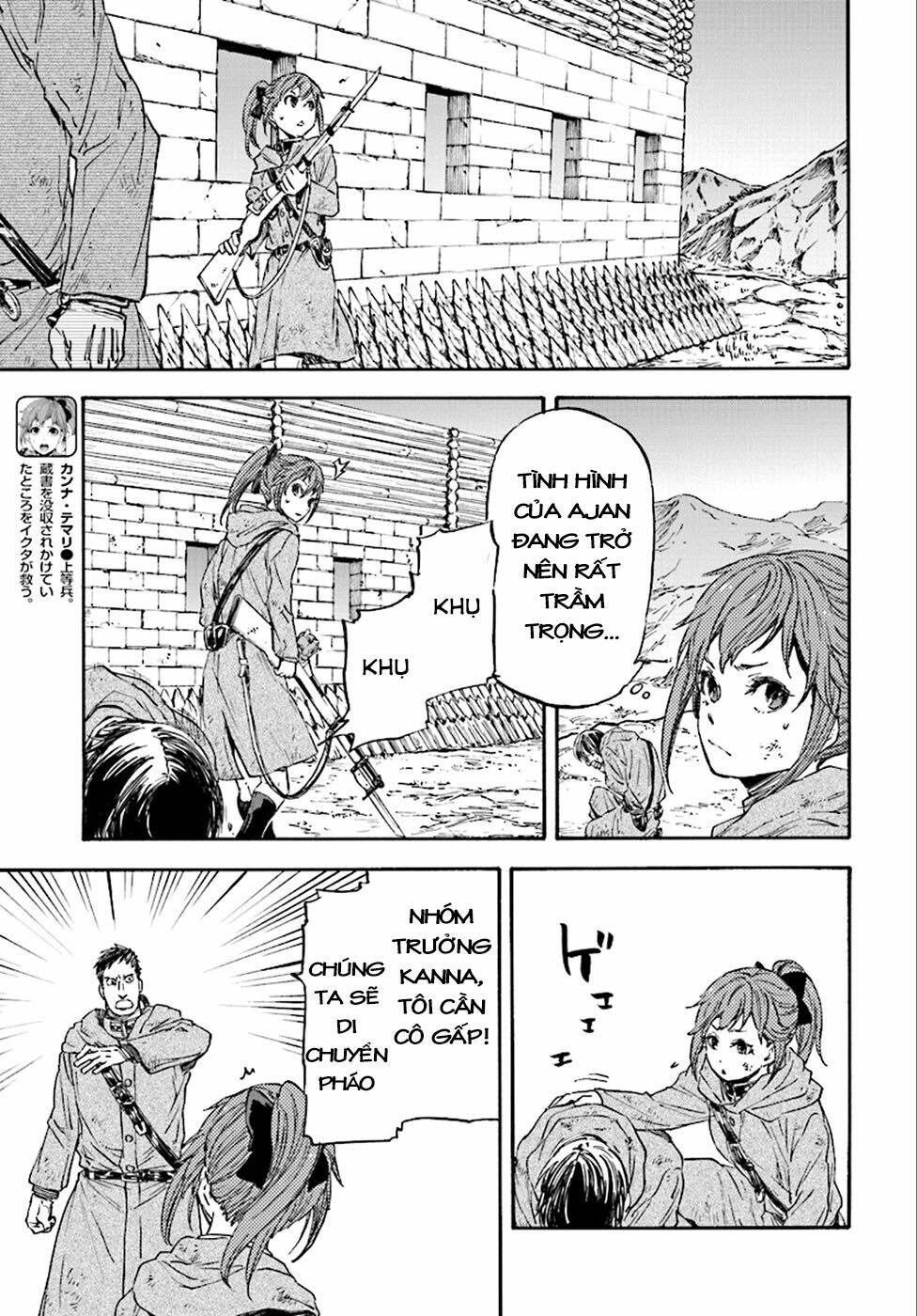 Nejimaki Seirei Senki - Tenkyou No Alderamin Chương 22 Ảnh 10