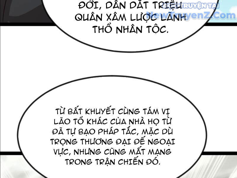 Phản Diện Đại Đế, Cắt Đứt Thiên Mệnh Chi Tử Chương 16 Ảnh 11