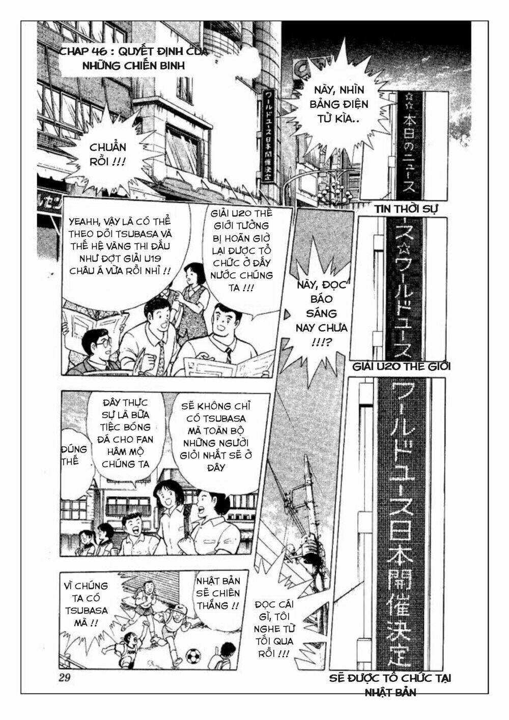 Captain Tsubasa : World Youth (Part 2) Chương 46 Ảnh 3