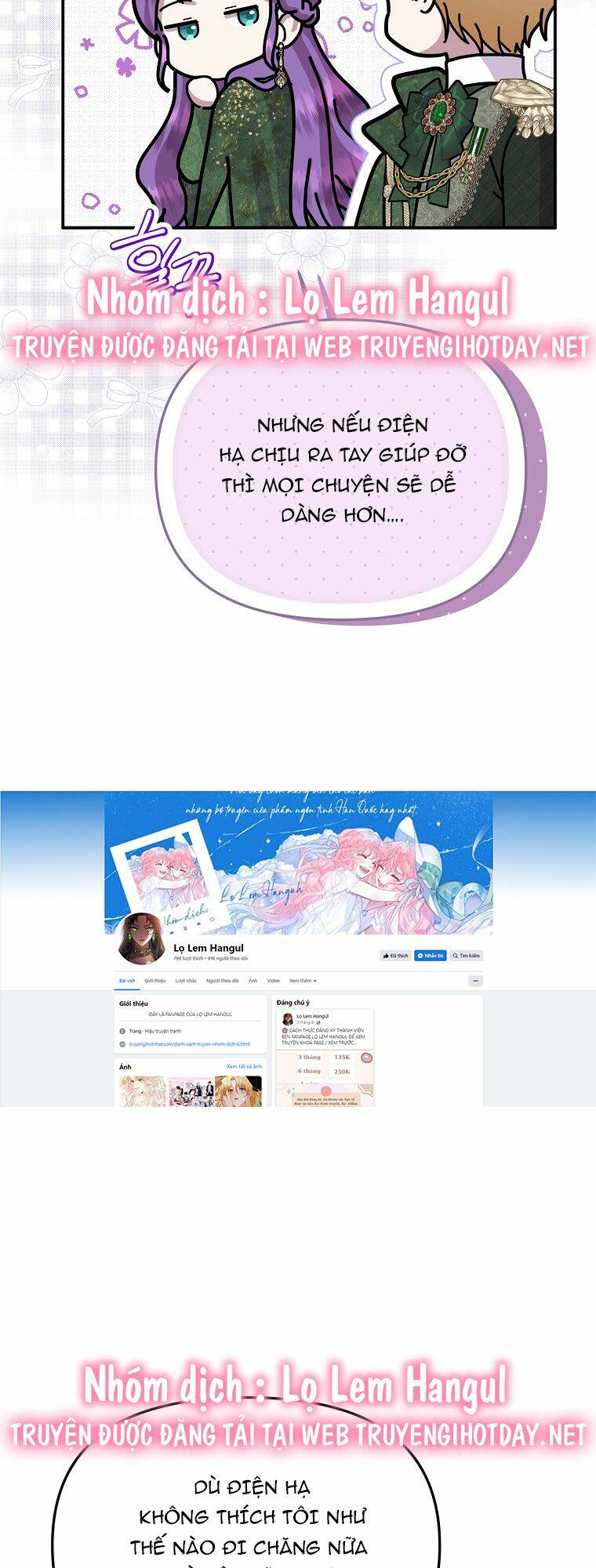 Nàng Công Nương Roselia Chương 46.1 Ảnh 10