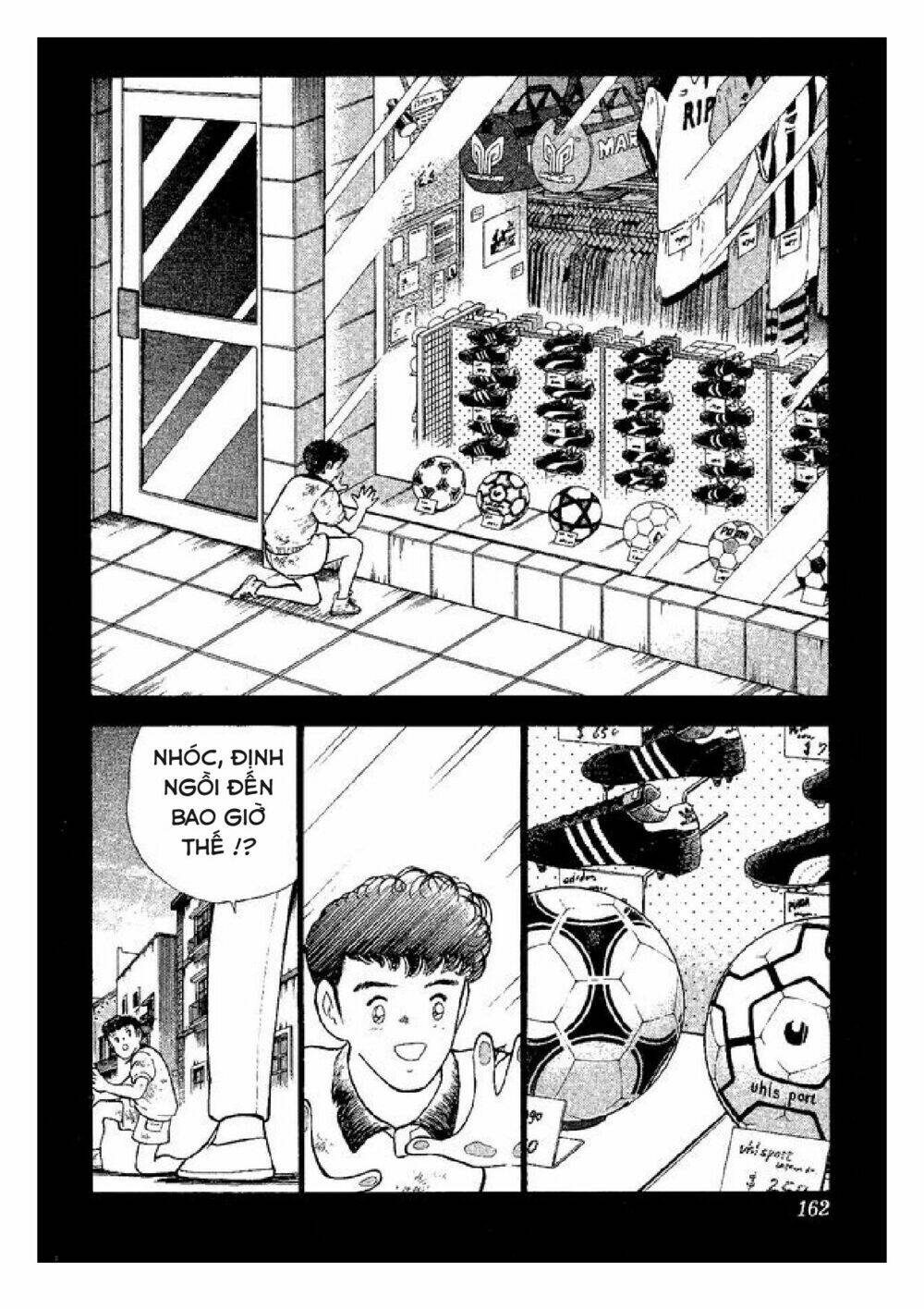 Captain Tsubasa : World Youth (Part 2) Chương 49 Ảnh 31