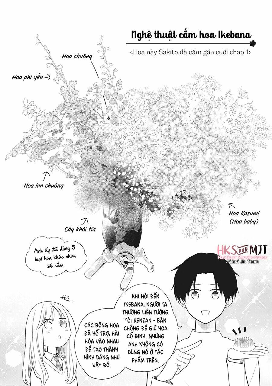 Hana To Kuchizuke. Chương 2.5 Ảnh 3