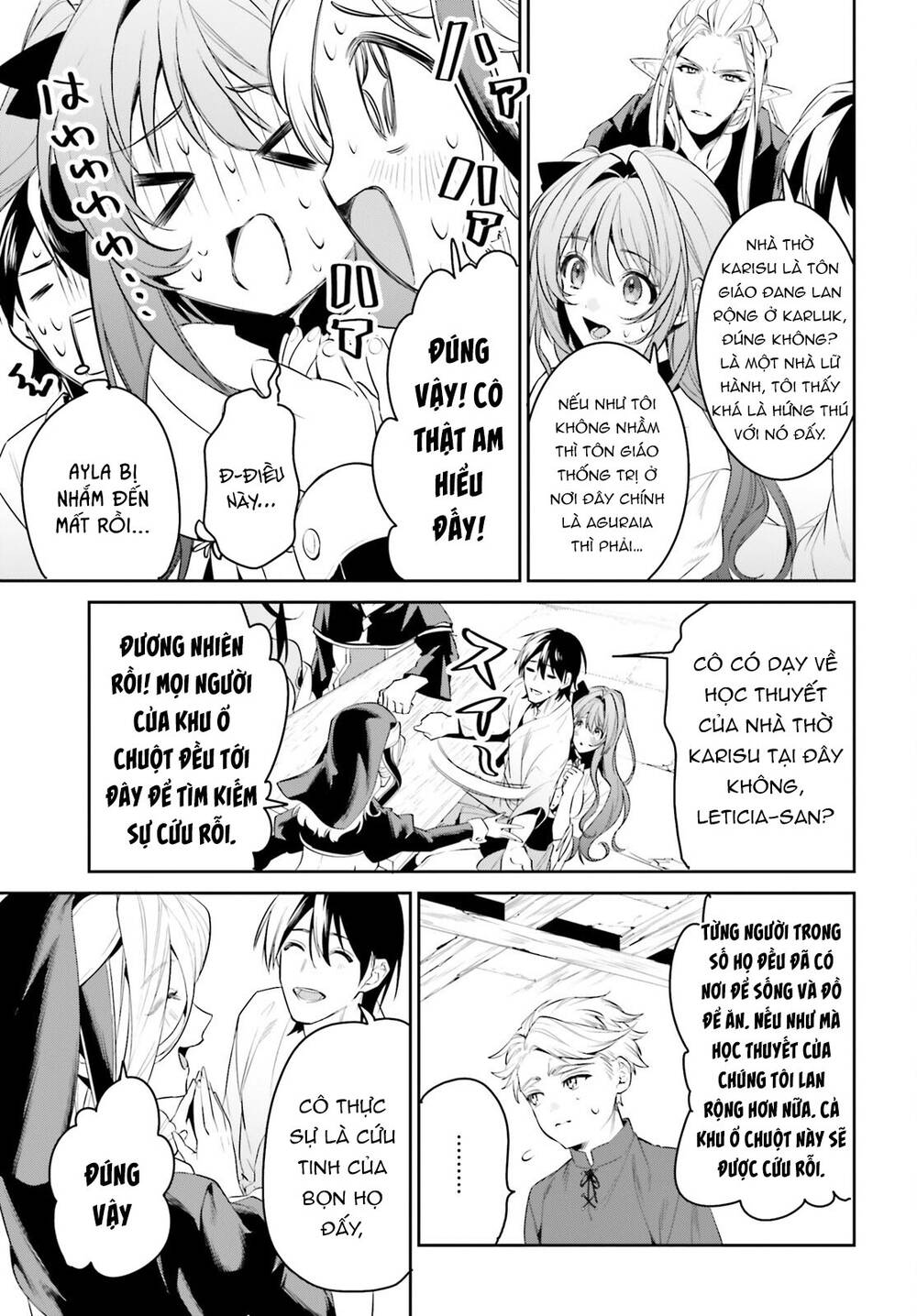 Tenkuu No Shiro O Moratta No De Isekai De Tanoshiku Asobitai Chương 33 Ảnh 23