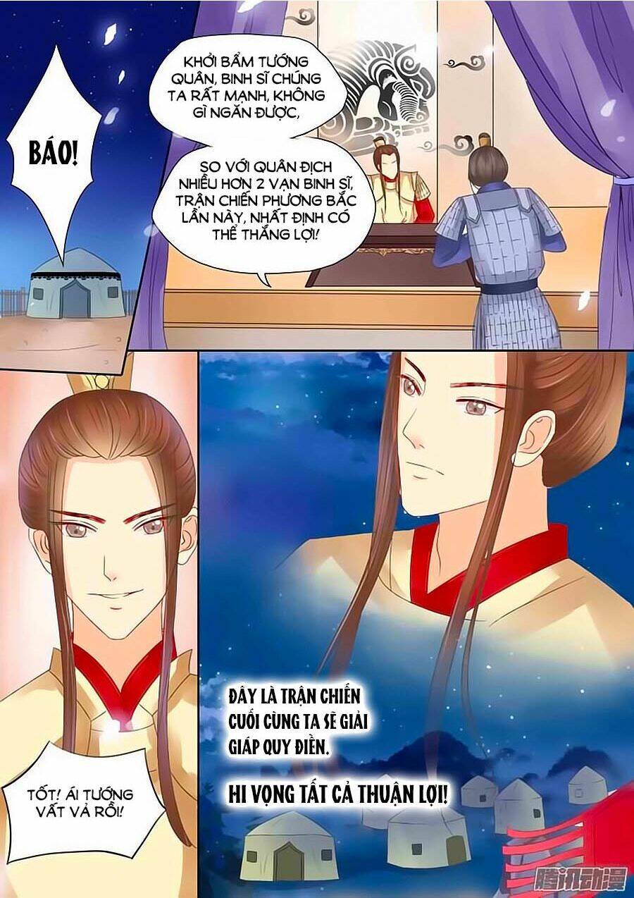 Chiêm Cốt Sư Chương 16 Ảnh 2
