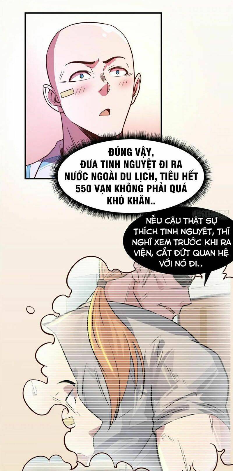 Hắc Tạp Chương 66 Ảnh 26