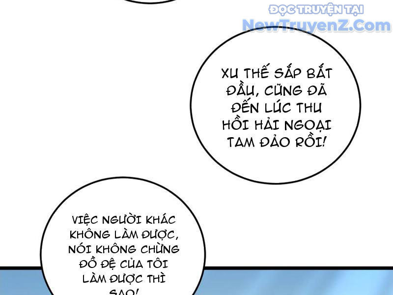 Ta Là Chúa Tể Trùng Độc Chương 56 Ảnh 71