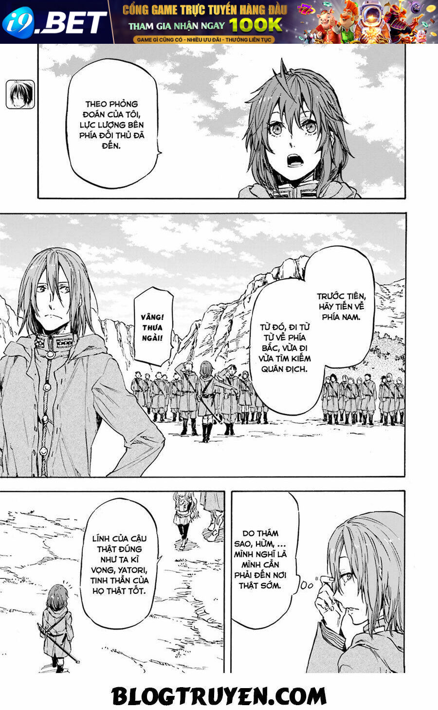 Nejimaki Seirei Senki - Tenkyou No Alderamin Chương 11 Ảnh 7