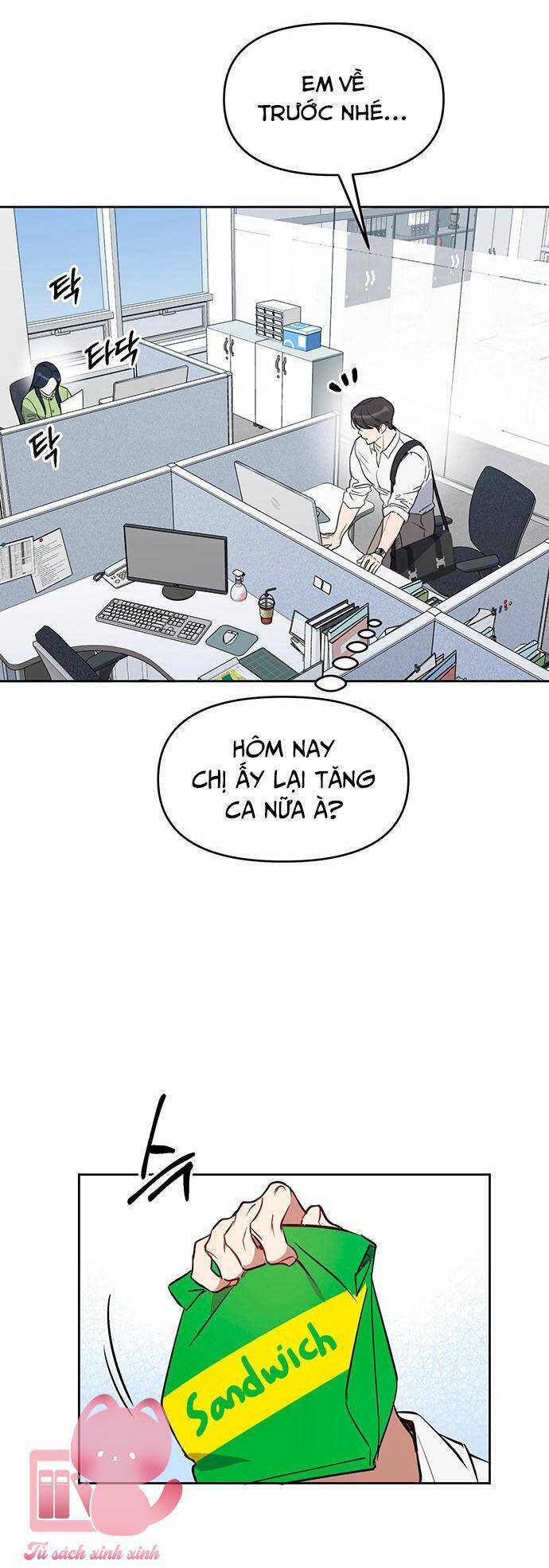 Vận Xui Chốn Công Sở Chương 51 Ảnh 26