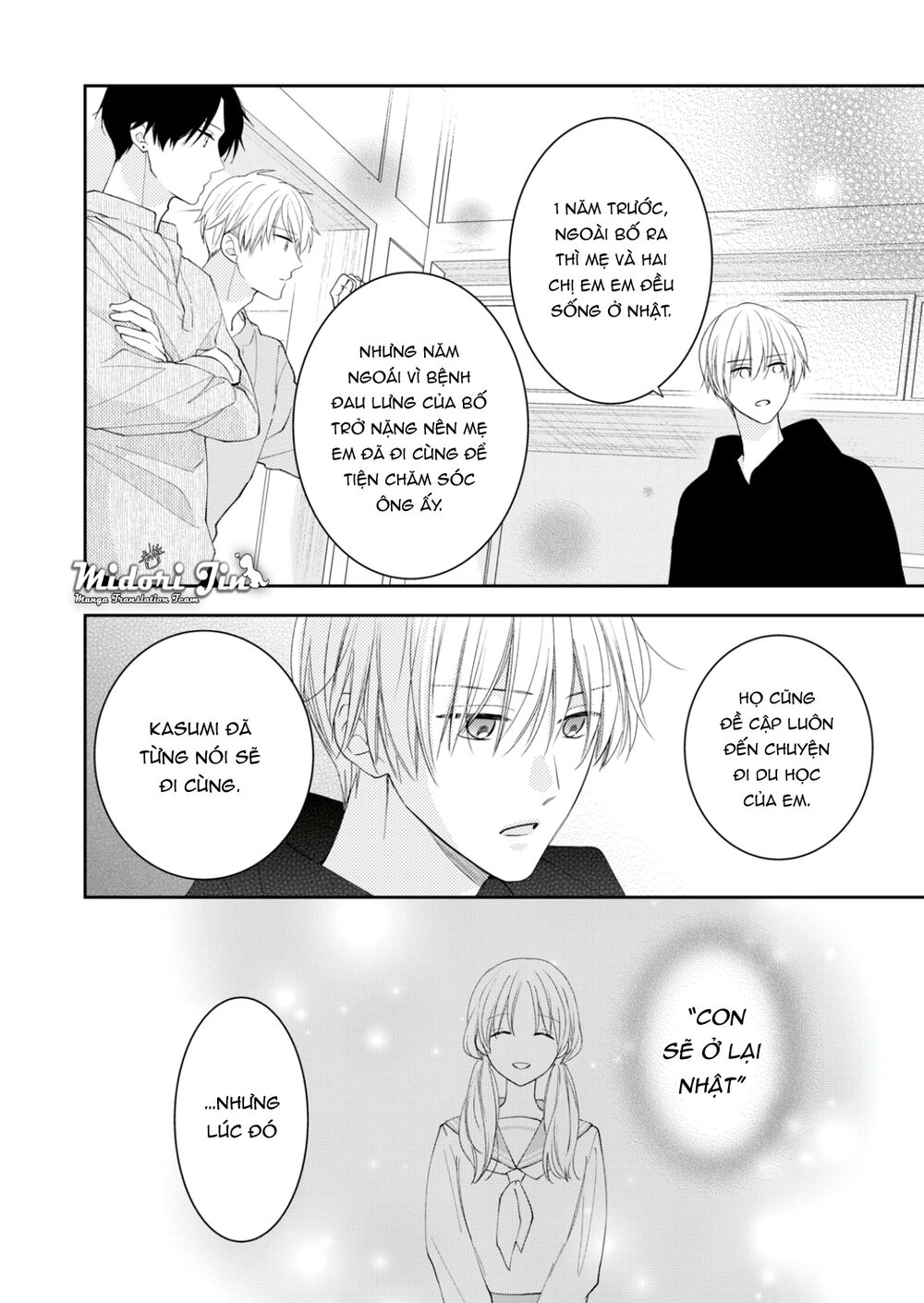 Hana To Kuchizuke. Chương 12 Ảnh 6
