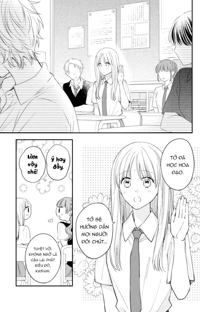 Hana To Kuchizuke. Chương 15 Ảnh 11