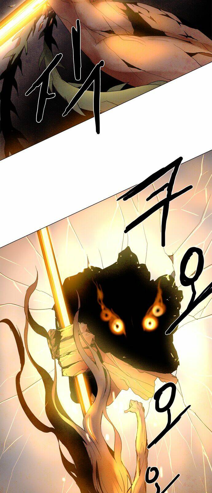 Lessa 3 : Servant Of Cosmos Chương 1.1 Ảnh 6
