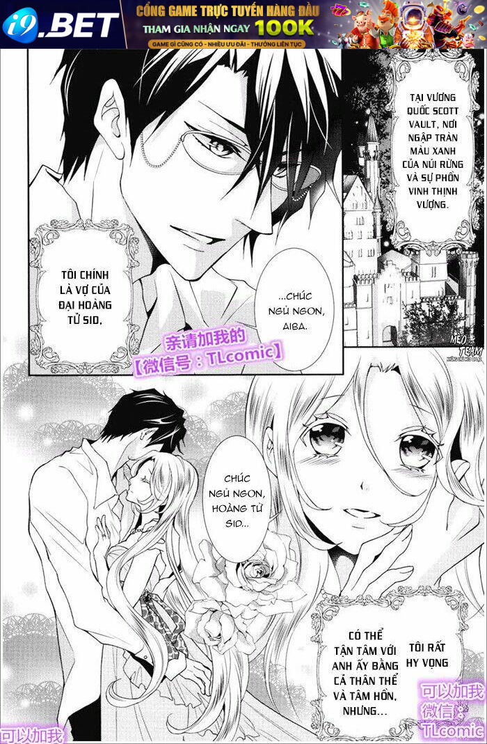 Kareinaru Ouji Sankyoudai No Yuuwaku Chương 4 Ảnh 3