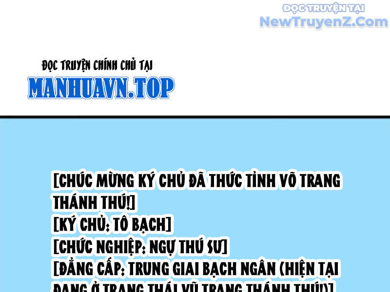 Vạn Tộc Xâm Lấn: Bắt Đầu Thuần Hóa Chương 29 Ảnh 66