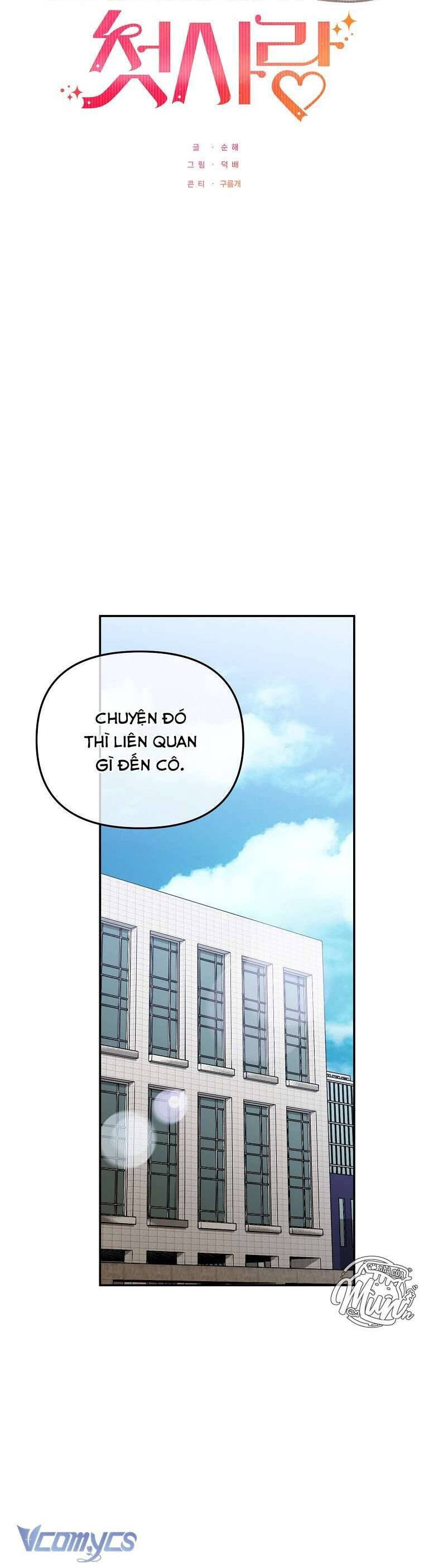 Mối Tình Đầu Đến Từ Tương Lai Chương 36 Ảnh 5
