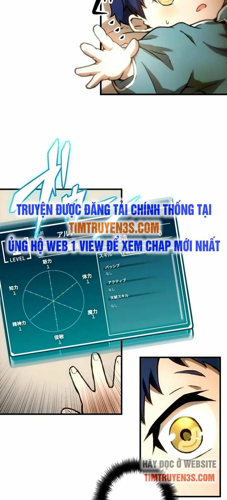 Pháp Sư Phế Vật Chương 2 Ảnh 18