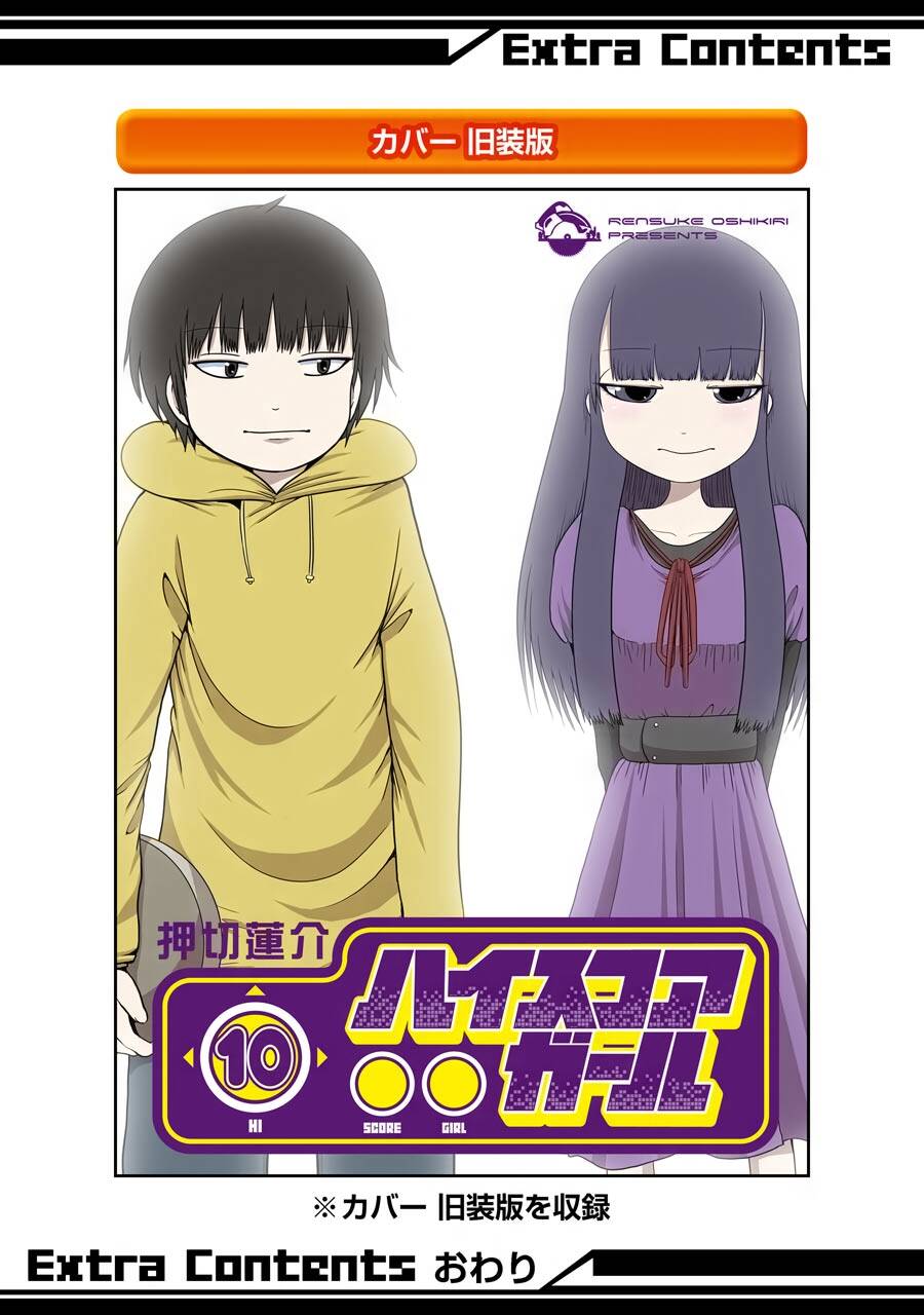 Hi Score Girl Chương 63 Ảnh 61