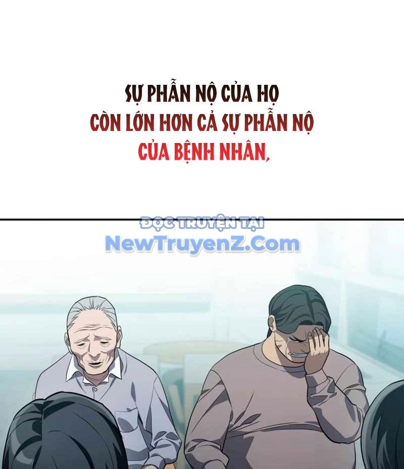 Uỷ Ban Thương Mại Công Bằng Chương 20 Ảnh 78