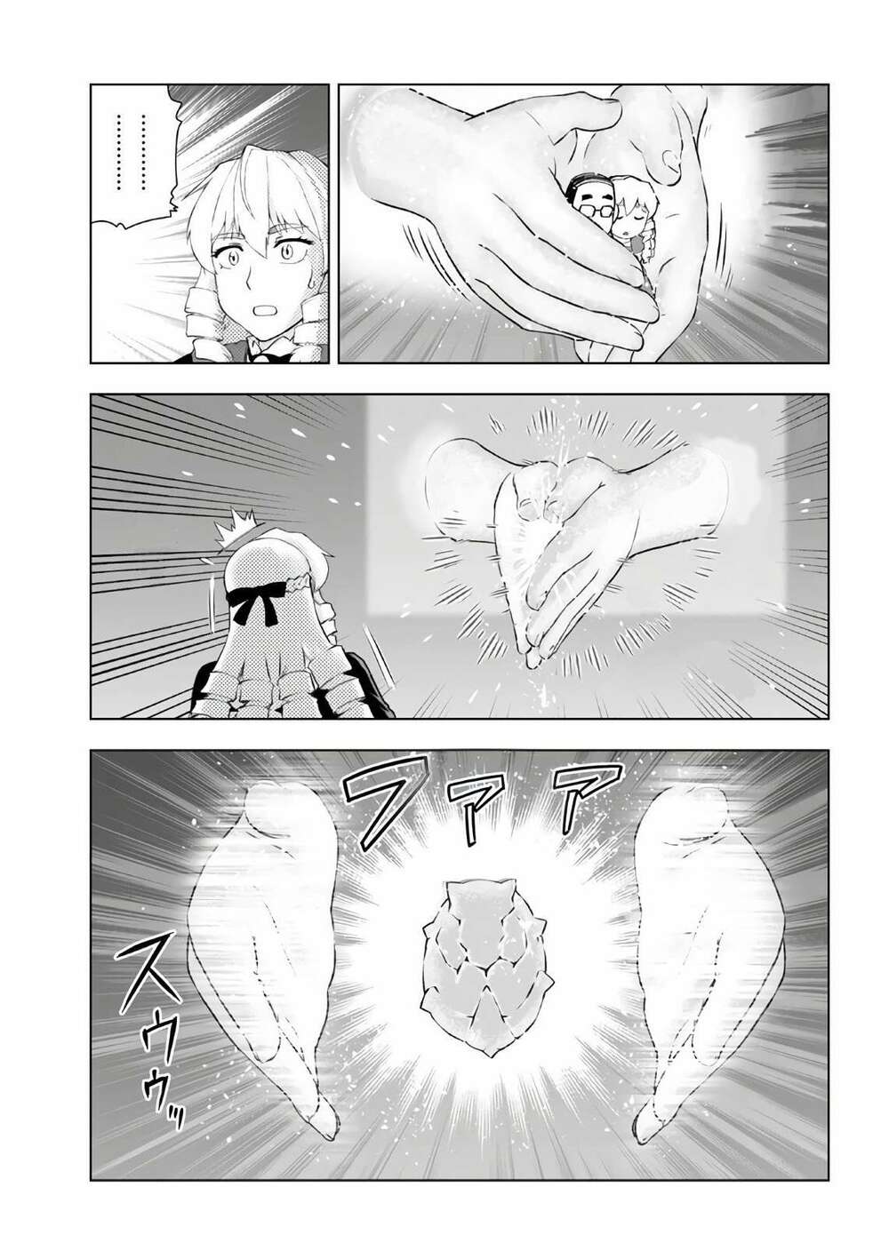 Ông Chú Chuyển Sinh - Akuyaku Reijou Tensei Oji-San Chương 8 Ảnh 22