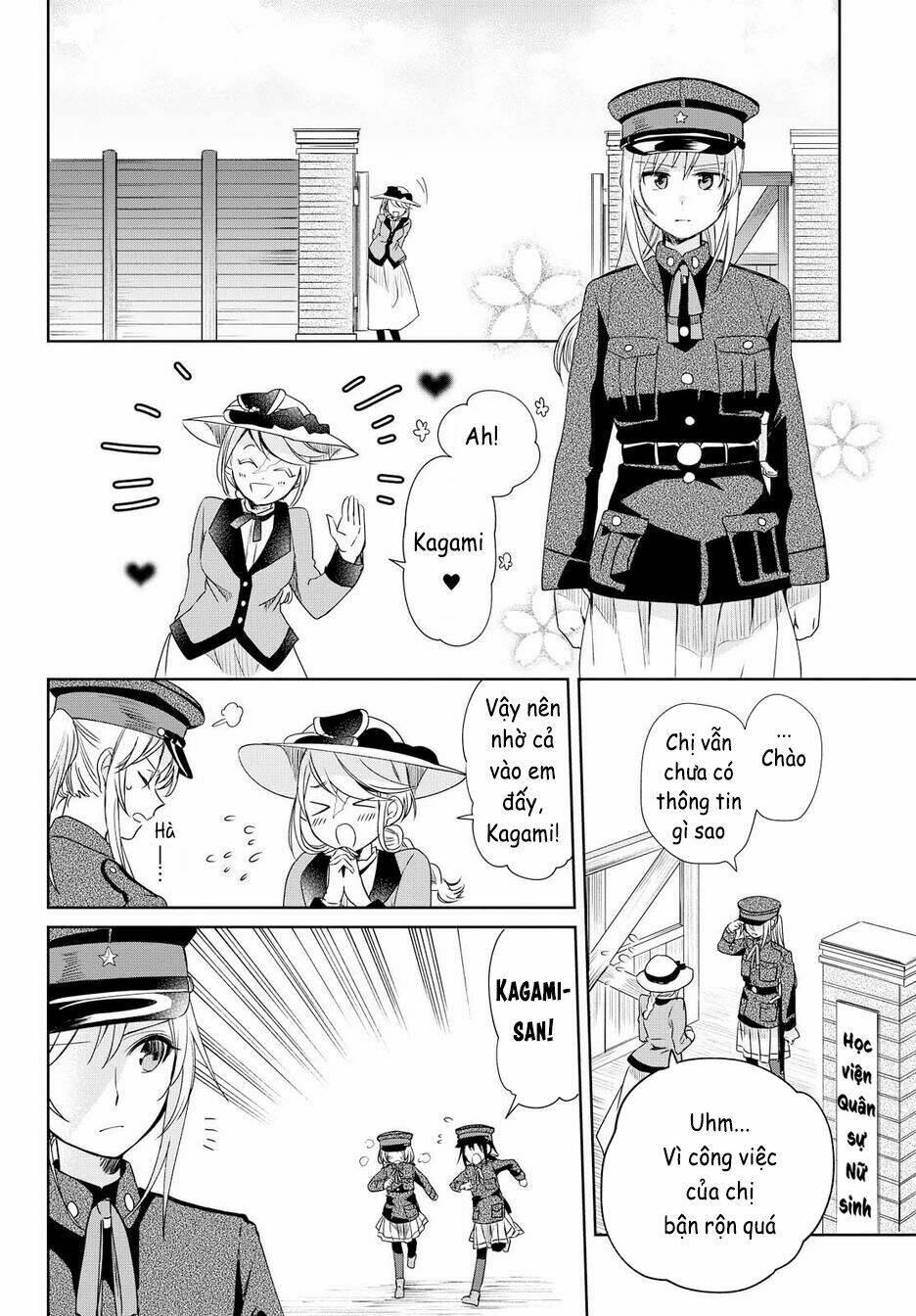 Koushin Koinu Ni Koibumi Wo Chương 10 Ảnh 4